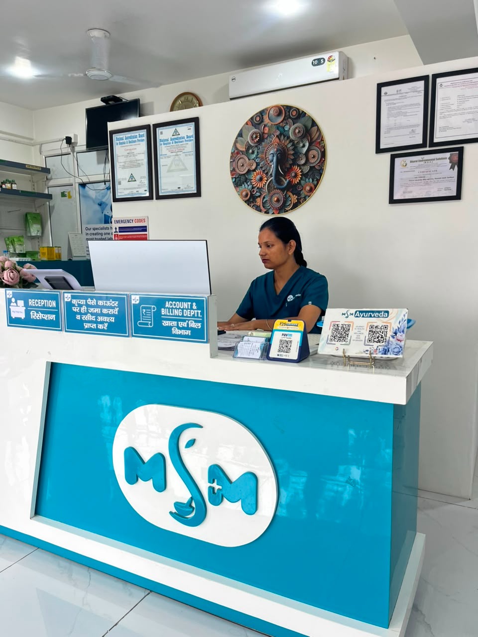 MSM Ayurveda Wellness